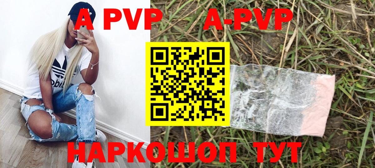 МАРИХУАНА  Гашиш  Метамфетамин  Меф  Чернушка  Cocaine  Меф МЯУ МЯУ кристаллы  ГАШИШ  Вход с VPN 