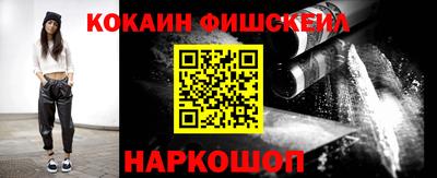 метадон Мариинск