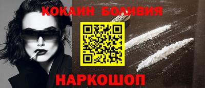 мяу мяу кристалл Малоярославец