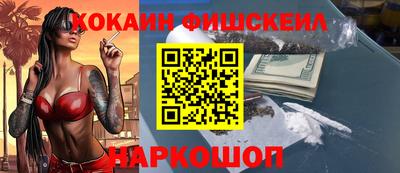 метадон Мариинск