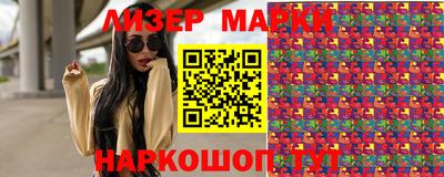 кокаин Малгобек