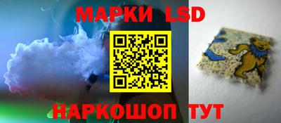 мяу мяу кристалл Малоярославец
