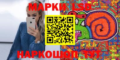 метадон Мариинск