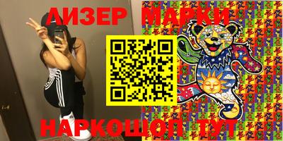 метадон Мариинск