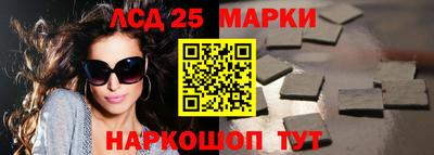 мяу мяу кристалл Малоярославец