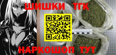метадон Мариинск