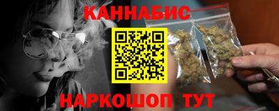 мяу мяу кристалл Малоярославец