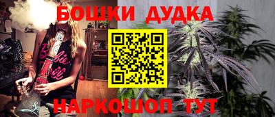 мяу мяу кристалл Малоярославец