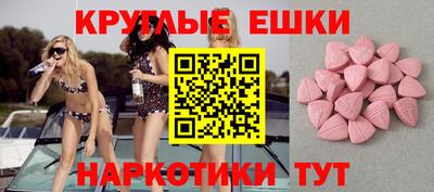 метадон Мариинск