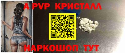 кокаин Малгобек