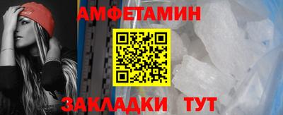 кокаин Малгобек