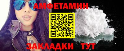 метадон Мариинск