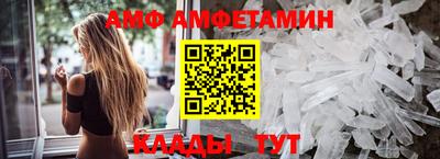 мяу мяу кристалл Малоярославец
