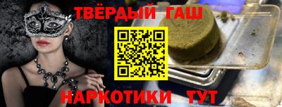 метадон Мариинск