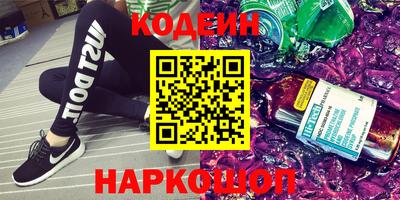 метадон Мариинск