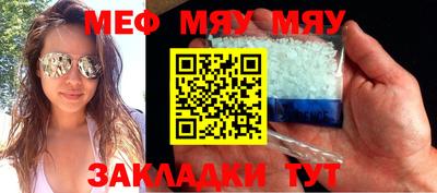 кокаин Малгобек