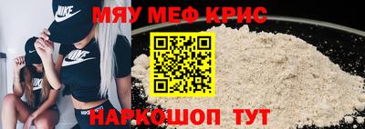 кокаин Малгобек
