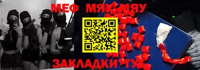 кокаин Малгобек