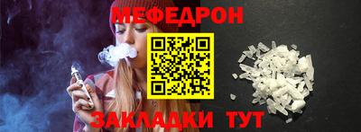 метадон Мариинск