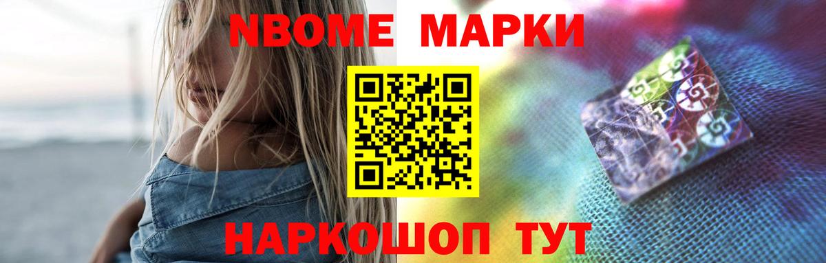 Чернушка  ЛСД экстази кислота  Вход с VPN  ссылка на мегу как зайти  LSD-25 экстази ecstasy 